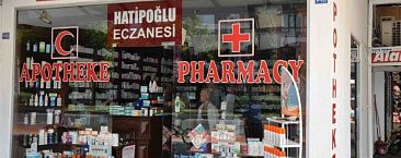 Все, что нужно знать о лекарствах и аптеках Турции