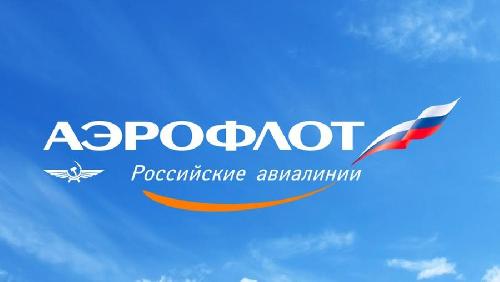 Компания Аэрофлот полетит в Измир из Москвы