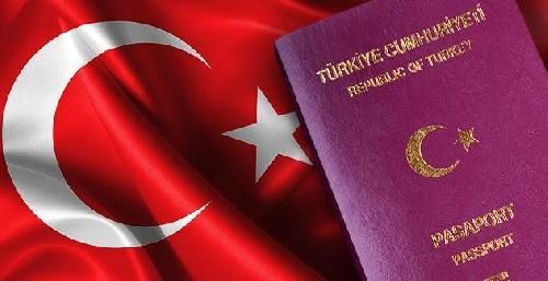 Турция изменила правила получения гражданства