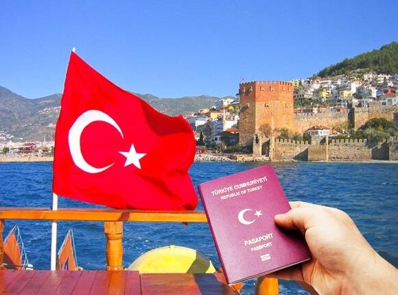 Как получить гражданство Турции? - Alanya-Invest.RU