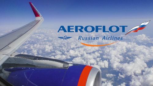 Аэрофлот запускает рейсы в Даламан из Москвы