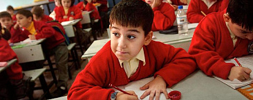Учебный план школ Турции на 2023 - 2024 год