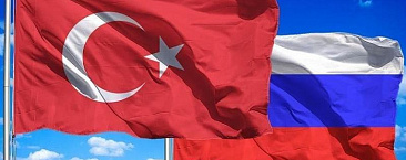 Россия упростила визовый режим для граждан Турции