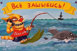 Записки новосела из турецкой глубинки (часть 7)