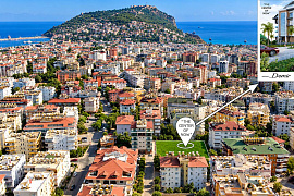 Demir Home City - Алания центр - Алания