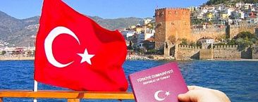 Как получить гражданство Турции?