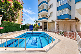 Emirkent Tatil Sitesi - Махмутлар - Алания