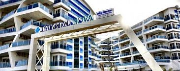 Crystal Nova Residence - Джикджилли - Алания
