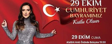 29 октября в Турции отмечается День Республики