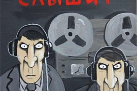 Записки новосела из турецкой глубинки (часть 7)